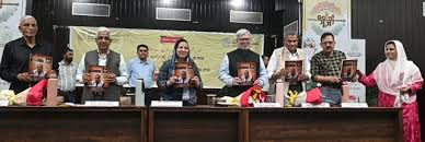 Languages not only means of expression but guardians of our history, identity and culture: Sakeena Itoo Languages not only means of expression but guardians of our history, identity and culture: Sakeena Itoo