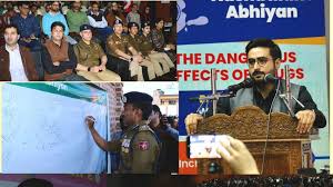 DC Srinagar, SSP launch 100 day intensive ‘Nasha Mukt Srinagar’ program DC Srinagar, SSP launch 100 day intensive ‘Nasha Mukt Srinagar’ program