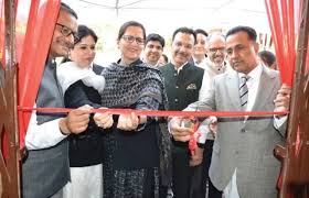 CJ inaugurates vulnerable witness deposition centre in Jammu