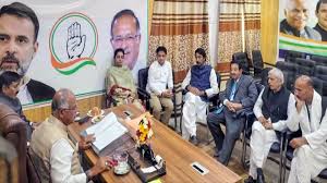 Cong holds review of organizational restructuring in Jammu Cong holds review of organizational restructuring in Jammu