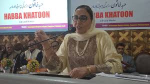 Dr Darakhshan addresses seminar on Habba Khatoon