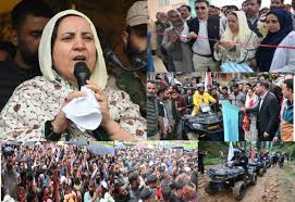 Govt developing off-beat tourist destinations, promoting adventure tourism activities: Sakeena Govt developing off-beat tourist destinations, promoting adventure tourism activities: Sakeena