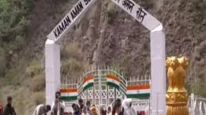 From Frontier Flashpoint to Tourist Magnet, Uri’s Kaman Post Draws Crowds to  LoC