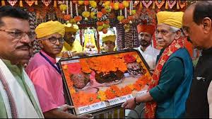 Lt Guv inaugurates Shri Narsingh Dev Sanskrit Gurukul at Ghagwal