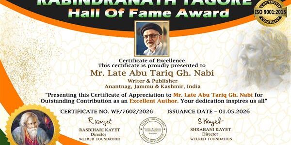 Eminent scholar Lt Abu Tariq Ghulam Nabi Mir honoured posthumously Eminent scholar Lt Abu Tariq Ghulam Nabi Mir honoured posthumously