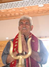 Somnath remains guiding light ushering Bharat towards new horizons: Lt Guv