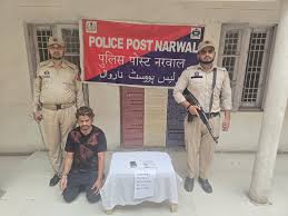 Wanted criminal held with heroin, Glock pistol in Jammu Wanted criminal held with heroin, Glock pistol in Jammu