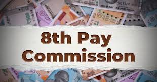 8th Central Pay Commission Interacts with J&K Civil Secretariat Retired Employees Welfare Forum 8th Central Pay Commission Interacts with J&K Civil Secretariat Retired Employees Welfare Forum