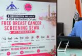Chief Minister Omar Abdullah inaugurates Free Breast Cancer Screening Seva in Srinagar