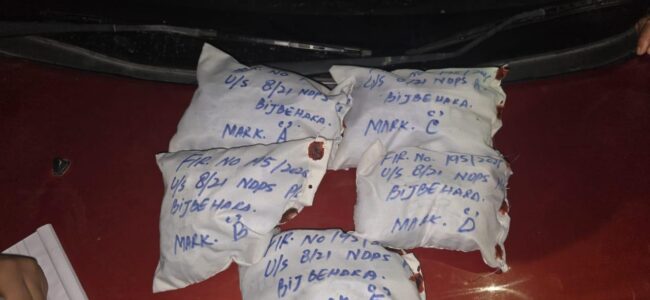 Police seized heroin worth Rs 20 Cr in Anantnag, one held Police seized heroin worth Rs 20 Cr in Anantnag, one held