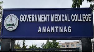Large-scale procedural irregularities reported at GMC Anantnag