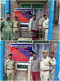 Police attaches property under NDPS Act in Pulwama Police attaches property under NDPS Act in Pulwama