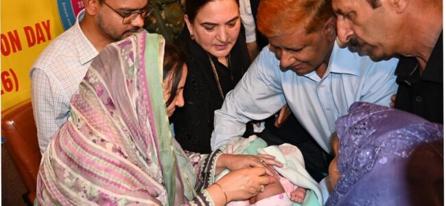 Sakeena Itoo launches Pulse Polio Immunization drive from District Hospital Kulgam Sakeena Itoo launches Pulse Polio Immunization drive from District Hospital Kulgam