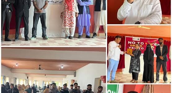 DIPR’s Cultural Unit conducts Drug Awareness Programme in Srinagar