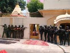 Police, NSG hold joint counter-terror mock drill at Raghunath Temple Jammu