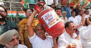 JK Congress protests against price rise JK Congress protests against price rise