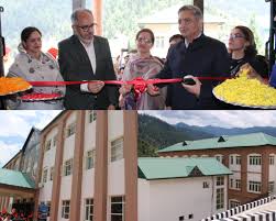 Justice Sanjeev Kumar inaugurates New Court Complex at Bhaderwah