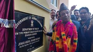 Speaker inaugurates NTPHC at Challyan