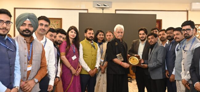 IIS Officer Trainees call on Lieutenant Governor