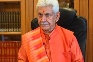 Lieutenant Governor Addressed “Shakti Mimamsa” national symposium Lieutenant Governor Addressed “Shakti Mimamsa” national symposium