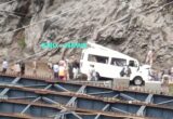 Update: Two killed, 5 injured after shooting stone hits tempo in Ramsoo
