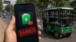 Govt orders removal of three Chinese apps for disabling battery-powered vehicles
