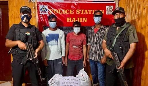 Police busts drug trafficking module in Hajin, Bandipora Police busts drug trafficking module in Hajin, Bandipora