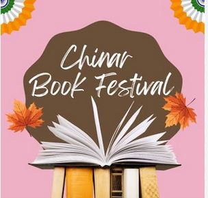 Nine-day Chinar Book Festival to begin in Srinagar from July 18