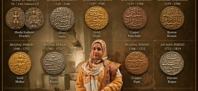 Coins that tell the story of an entire civilization