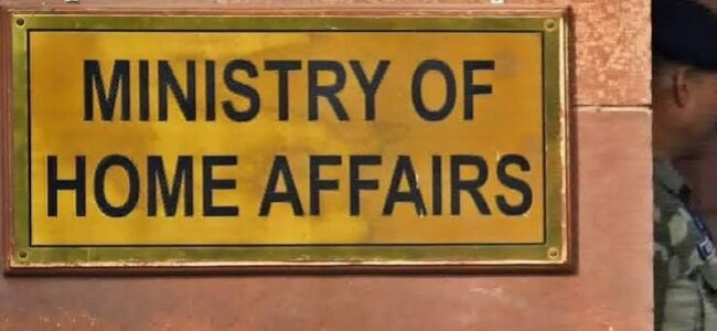 Strictly adhere to correct text, diction while singing National Song, National Anthem: MHA