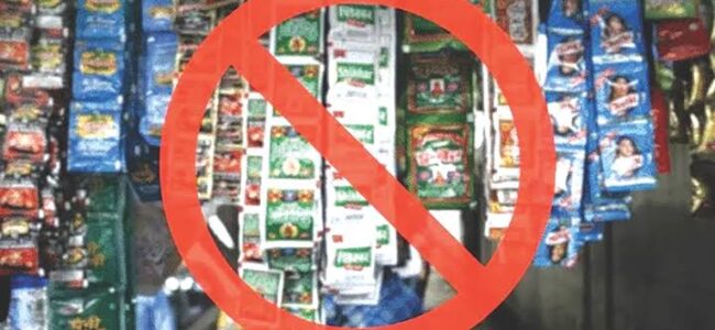 FDA imposes Prohibition on Gutkha, Pan Masala, and Tobacco-Mixed Food Products for one year FDA imposes Prohibition on Gutkha, Pan Masala, and Tobacco-Mixed Food Products for one year