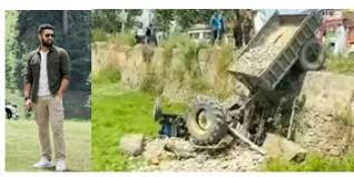 Driver killed after tractor overturns in Budgam